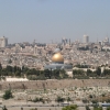 Zdjęcie z Izraelu - Jerozolima