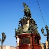 Zdjęcie z Rosji - Pomnik cesarza Mikołaja I