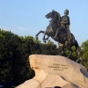 Zdjęcie z Rosji - Pomnik Piotra I