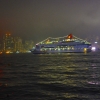 Zdjęcie z Chińskiej Republiki Ludowej - Widok na Victoria Harbour