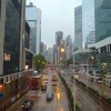 Zdjęcie z Chińskiej Republiki Ludowej - Deszczowy Hong Kong