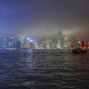 Widok na Hong Kong - Zdjęcie Widok na Hong Kong - z Alei Gwiazd w Kawloon. Dobrze stamtad ogladac cowieczorny pokaz swiatel, piekne widowisko