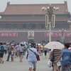 Chińska Republika Ludowa - Pekin - Zakazane Miasto