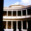 Zdjęcie z Hiszpanii - Alhambra