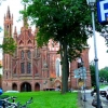 Zdjęcie z Litwy -  Kościół św. Anny