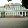 Zdjęcie z Litwy - Pałac Prezydencki
