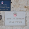 Zdjęcie z Chorwacji - 