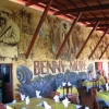 Zdjęcie z Kuby - Restauracja Benny More