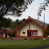 Zdjęcie z Nowej Zelandii - Te Puia