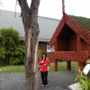 Zdjęcie z Nowej Zelandii - Te Puia
