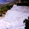Zdjęcie z Grecji - teatr w Epidauros