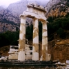 Zdjęcie z Grecji - wizytówka Delf