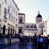 Zdjęcie z Chorwacji - Pałac Rektorów XVw