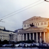 Zdjęcie z Rosji - Teatr Wielki