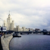 Zdjęcie z Rosji - nad brzegiem Moskwy