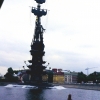 Zdjęcie z Rosji - pomnik Piotra Wielkiego