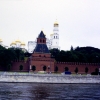 Zdjęcie z Rosji - za murami Kremla