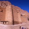 Zdjęcie z Egiptu - Klasztor św. Katarzyny.