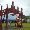 Zdjęcie z Nowej Zelandii - Waitangi Day