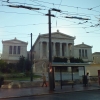 Zdjęcie z Grecji - Biblioteka Narodowa