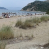 Zdjęcie z Grecji - Gerakas beach