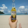 Zdjęcie z Malezji - To sie pije na Langkawi :-)
