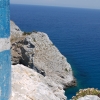 Zdjęcie z Grecji - Grecki akcent na Kastro