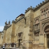 Zdjęcie z Hiszpanii - ściana meczetu