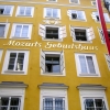 Zdjęcie z Austrii - Dom Mocarta