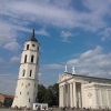 Zdjęcie z Litwy - Plac Katedralny - Wilno