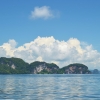 Zdjęcie z Tajlandii - Przed nami wyspa Koh Hong