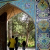 Zdjęcie z Iranu - Ardabil