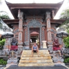 Zdjęcie z Indonezji - Bali