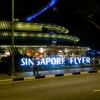 Zdjęcie z Singapuru - SINGAPUR