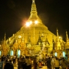 Zdjęcie z Birmy - YANGON