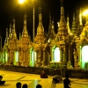 Zdjęcie z Birmy - YANGON