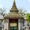 Zdjęcie z Tajlandii - Przed wihanem, w ktorým lezy ogromny Posąg Buddy
