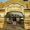 Zdjęcie z Tajlandii - koniec Tajlandii:))