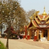 Zdjęcie z Tajlandii - w kompleksie Świątyni Wat Phra That Doi Wao 
