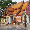 Zdjęcie z Tajlandii - Wat Doi Suthep- przepiękny kompleks Światynny z XII wieku