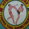 Zdjęcie z Tajlandii - gwóźdź wieczoru - gala boksu tajskiego !