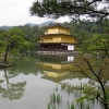Kyoto - Zdjęcie Kyoto - I jest - złoty pawilon.