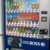 Zdjęcie z Japonii - automaty