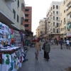 Zdjęcie z Egiptu - uliczny bazar