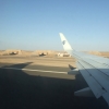 Zdjęcie z Egiptu - ochrona lotniska