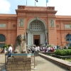 Zdjęcie z Egiptu - muzeum kairskie