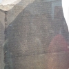 Zdjęcie z Wielkiej Brytanii - Kamień z Rosety- ten niepozorny kawałek skały dostarczył klucza do odczytania hieroglifów