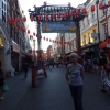Zdjęcie z Wielkiej Brytanii - Jedna z bram wejściowych do China Town.