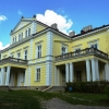 Zdjęcie z Polski - Pałac Raczyńskich w Złotym Potoku