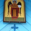 Zdjęcie z Polski - detale Cerkwi św. Michała Archanioła 